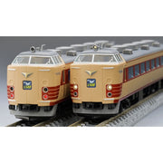 Tomix 98590 N 98590 489 Limited Express KUHA 489-200.600 Basic Set 4 Cars