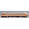 Tomix 98590 N 98590 489 Limited Express KUHA 489-200.600 Basic Set 4 Cars