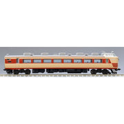 Tomix 98590 N 98590 489 Limited Express KUHA 489-200.600 Basic Set 4 Cars