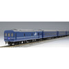 Tomix 98704 N JR 24 Series 25 Type Limited Express Sleeper (Hokutosei/JR East Spec.) Passenger 7 Car Basic Set B