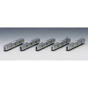 Tomix 98717 N E231-500 Commuter Train Yamanote Line Addon set 5cars