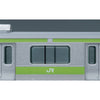Tomix 98717 N E231-500 Commuter Train Yamanote Line Addon set 5cars