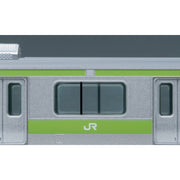 Tomix 98717 N E231-500 Commuter Train Yamanote Line Addon set 5cars