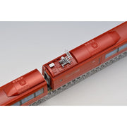 Tomix 98744 N Odakyu Romance Car 70000 GSE 2nd formation set 7cars