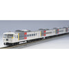 Tomix 98756 N 185-200 Limited Express Express 185 Set 7cars