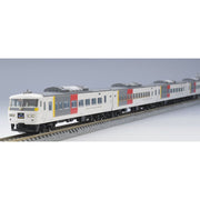 Tomix 98756 N 185-200 Limited Express Express 185 Set 7cars