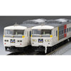 Tomix 98756 N 185-200 Limited Express Express 185 Set 7cars
