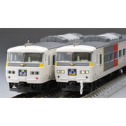 Tomix 98756 N 185-200 Limited Express Express 185 Set 7cars