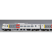 Tomix 98756 N 185-200 Limited Express Express 185 Set 7cars