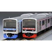 Tomix 98762 N Izu Ordinary Express 3000 Aroha Train Set 8cars