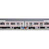 Tomix 98762 N Izu Ordinary Express 3000 Aroha Train Set 8cars
