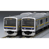 Tomix 98765 N 209-2100 Commuter Train Bousou Color 6cars formation 6cars