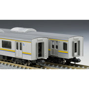 Tomix 98765 N 209-2100 Commuter Train Bousou Color 6cars formation 6cars