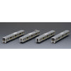 Tomix 98766 N 209-2100 Commuter Train Bousou Color 4cars formation 4cars