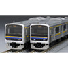 Tomix 98766 N 209-2100 Commuter Train Bousou Color 4cars formation 4cars