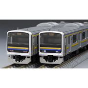 Tomix 98766 N 209-2100 Commuter Train Bousou Color 4cars formation 4cars