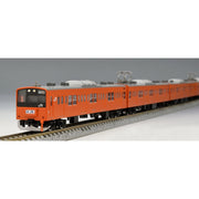 Tomix 98767 N 201 Commuter Train Chuo Line Divided formation Basic 6 cars
