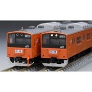 Tomix 98767 N 201 Commuter Train Chuo Line Divided formation Basic 6 cars