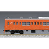 Tomix 98767 N 201 Commuter Train Chuo Line Divided formation Basic 6 cars