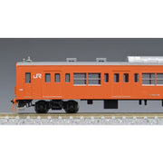Tomix 98767 N 201 Commuter Train Chuo Line Divided formation Basic 6 cars