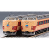 Tomix 98778 N 485 KIHA 65 Northern Kinki/Edel Tango Set 8cars
