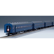 Tomix 98779 N JNR OHA 61 Series Blue Passenger 6 Car Set