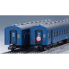 Tomix 98779 N JNR OHA 61 Series Blue Passenger 6 Car Set