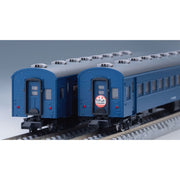 Tomix 98779 N JNR OHA 61 Series Blue Passenger 6 Car Set