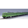 Tomix 98782 N 117-300 Suburban Train Green 6 cars pack