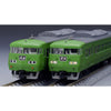 Tomix 98782 N 117-300 Suburban Train Green 6 cars pack