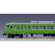 Tomix 98782 N 117-300 Suburban Train Green 6 cars pack