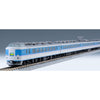 Tomix 98797 N JR 189 Series Limited Express Train (Azusa/upgrade car) Basic Set