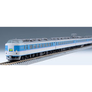 Tomix 98797 N JR 189 Series Limited Express Train (Azusa/upgrade car) Basic Set