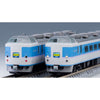Tomix 98797 N JR 189 Series Limited Express Train (Azusa/upgrade car) Basic Set