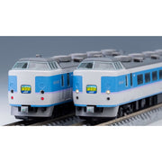 Tomix 98797 N JR 189 Series Limited Express Train (Azusa/upgrade car) Basic Set