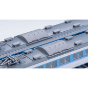 Tomix 98797 N JR 189 Series Limited Express Train (Azusa/upgrade car) Basic Set