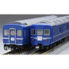 Tomix 98802 N JNR 24 Series 25-100 Limited Express Hayabusa Sleeper Passenger 7 Car Set