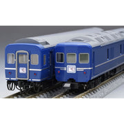 Tomix 98802 N JNR 24 Series 25-100 Limited Express Hayabusa Sleeper Passenger 7 Car Set