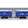 Tomix 98802 N JNR 24 Series 25-100 Limited Express Hayabusa Sleeper Passenger 7 Car Set