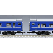 Tomix 98802 N JNR 24 Series 25-100 Limited Express Hayabusa Sleeper Passenger 7 Car Set
