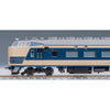 Tomix N 583 LTD. Express Aomori Driving Place Basic Set 6cars