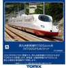 Tomix 98817 N West Kyushu SHINKANSEN N700S-8000 (N700S Kamome) Set 6cars