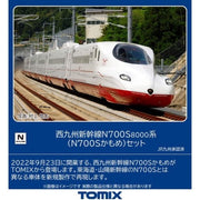Tomix 98817 N West Kyushu SHINKANSEN N700S-8000 (N700S Kamome) Set 6cars