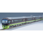 Tomix 98822 N 485-700 Train Resort Yamadori set 6 cars