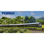 Tomix 98822 N 485-700 Train Resort Yamadori set 6 cars