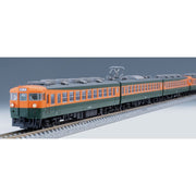 Tomix 98823 N 165 Ordinary Express Kusatsu Yukemuri 7 cars pack