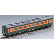Tomix 98823 N 165 Ordinary Express Kusatsu Yukemuri 7 cars pack