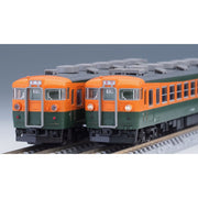 Tomix 98823 N 165 Ordinary Express Kusatsu Yukemuri 7 cars pack