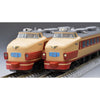 Tomix 98825 N 485 Limited Express Hitachi Basic Set 6cars