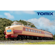 Tomix 98825 N 485 Limited Express Hitachi Basic Set 6cars
